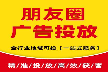 从小白到高手：网站sem托管的进化之路