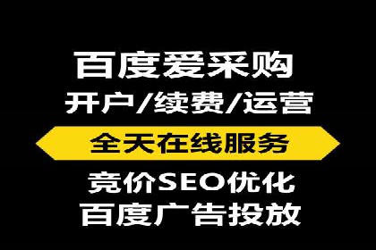信息流推广的秘密：从案例看如何精准触达用户