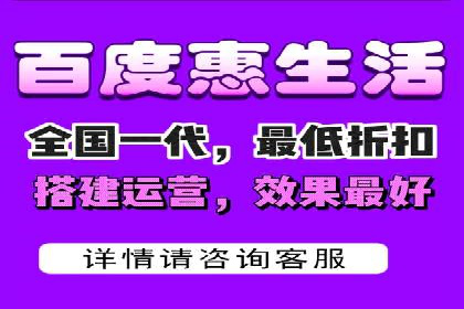 信息流广告代理案例应用研究